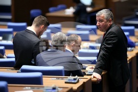 Парламент - заседание