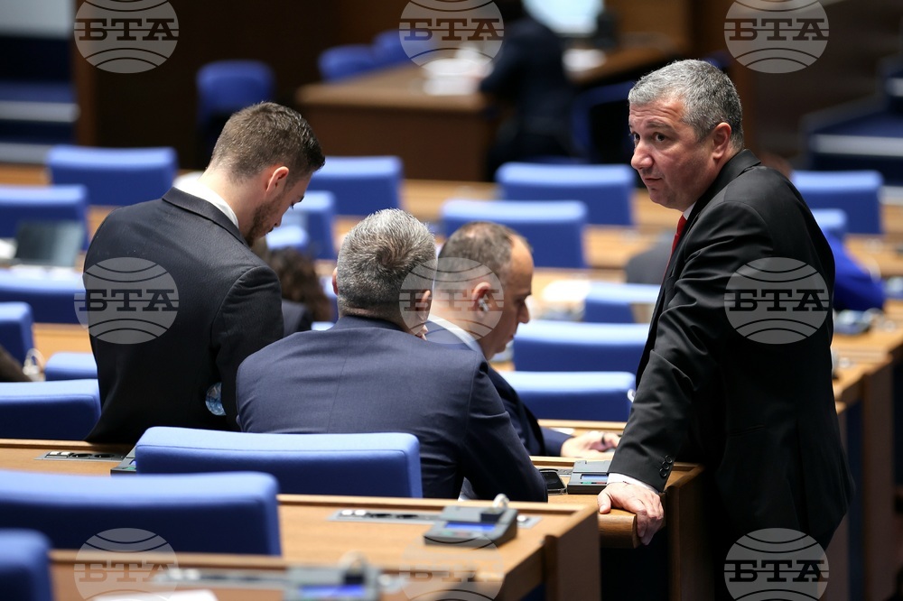 Парламент - заседание