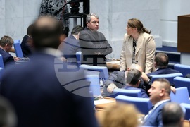 Парламент - заседание