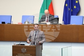 Парламент - заседание