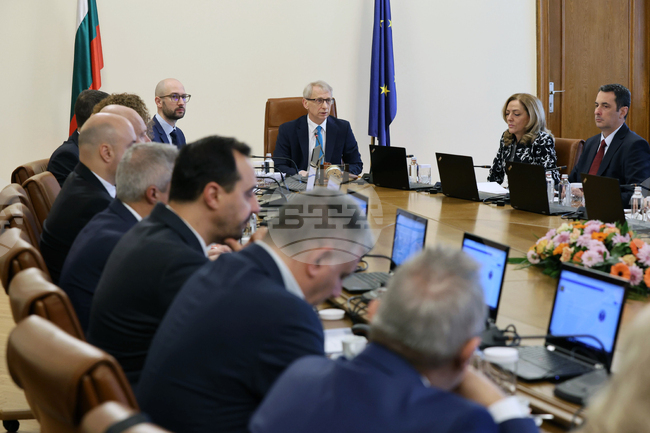 Министерски съвет - заседание