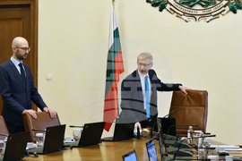 Министерски съвет - заседание