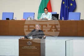 Парламент - заседание
