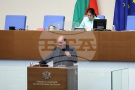 Парламент - заседание