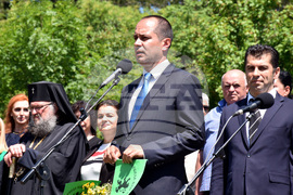 Враца - Кирил Петков - връх Околчица