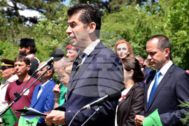 Враца - Кирил Петков - връх Околчица