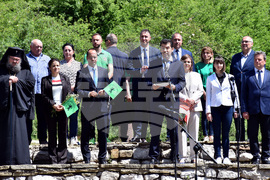 Враца - Кирил Петков - връх Околчица