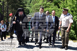 Враца - Кирил Петков - връх Околчица