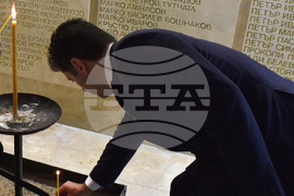 Враца - Кирил Петков - връх Околчица