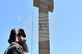 Враца - Кирил Петков - връх Околчица