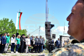 Враца - Кирил Петков - връх Околчица