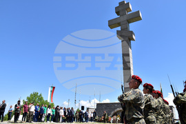 Враца - Кирил Петков - връх Околчица