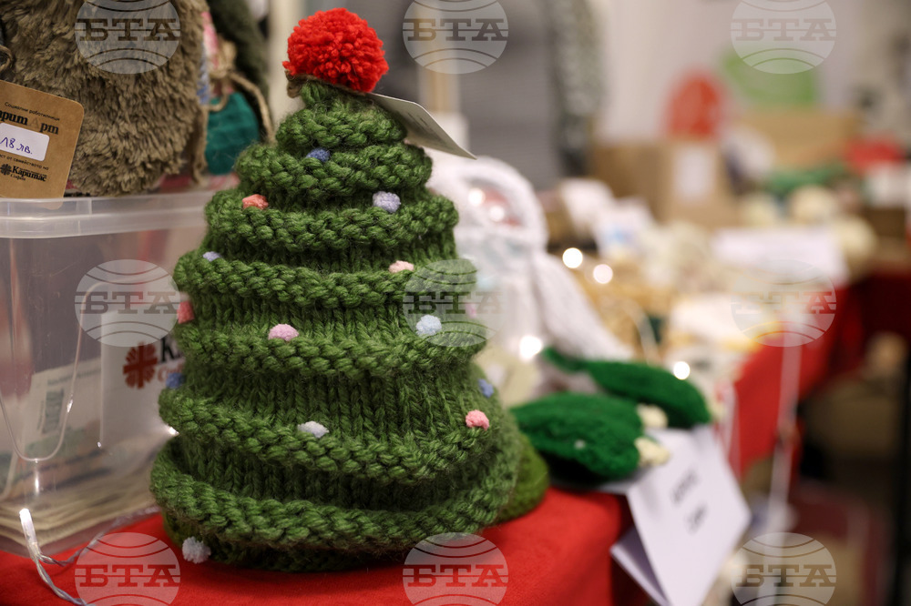 Народно събрание - базар - “Малкото е много”