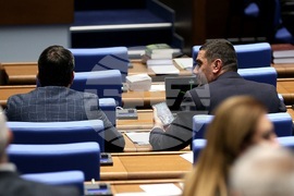 Парламент - заседание