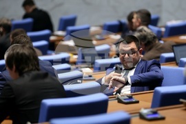 Парламент - заседание