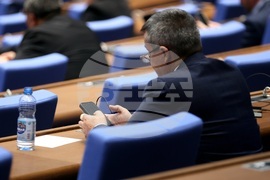 Парламент - заседание