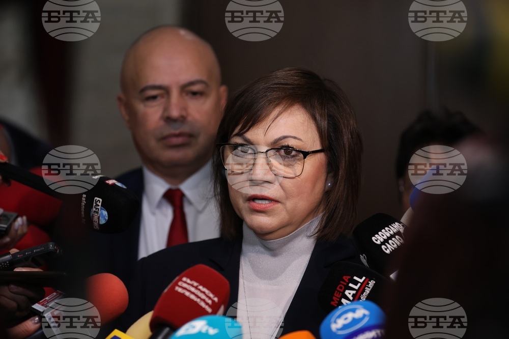 Народно събрание - Корнелия Нинова - кулоари - изявление