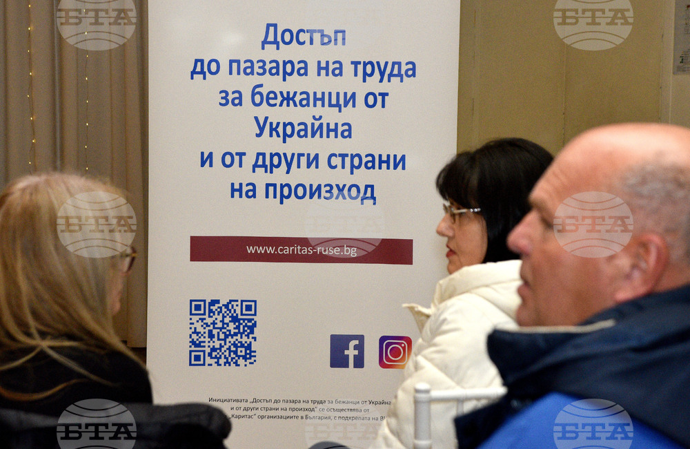 Експерти помагат на бежанци и мигранти да се подготвят за пазара на труда, първата стъпка е да научат български език
