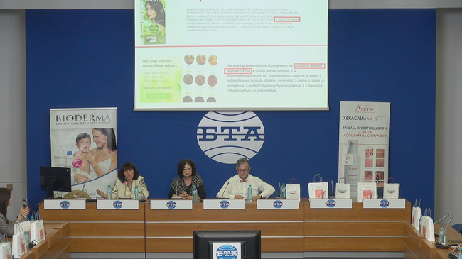 Пресконференция на тема: „XV Национална кампания „Диагностика и профилактика на кожните и алергични заболявания“