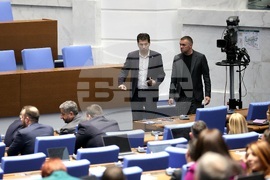 Парламент - заседание