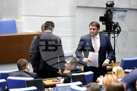 Парламент - заседание