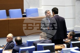 Парламент - заседание