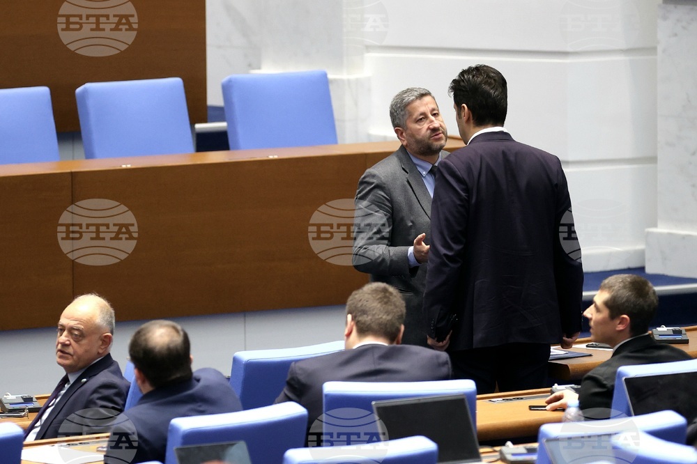 Парламент - заседание