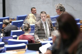 Парламент - заседание