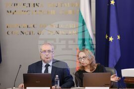 Министерски съвет - Съвет за икономически анализи
