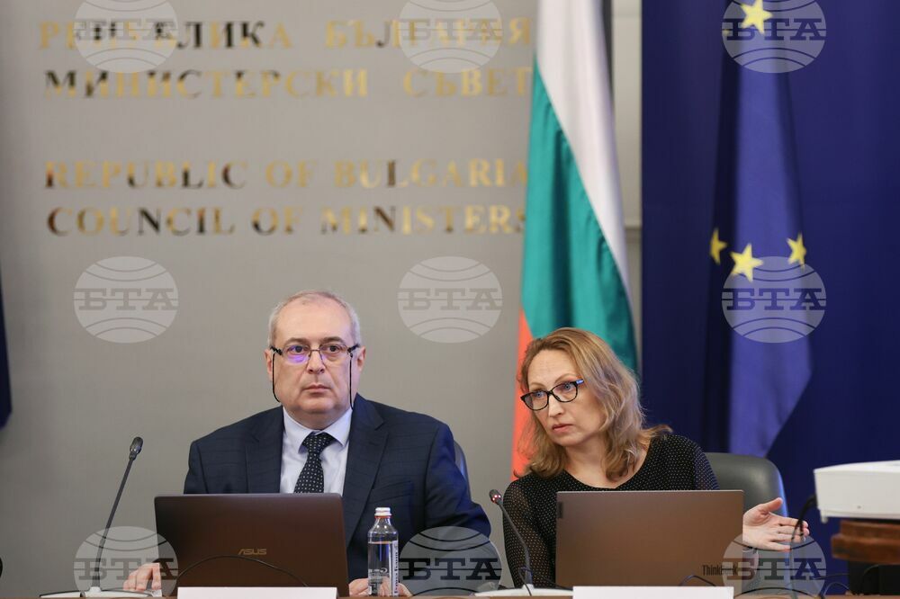 Министерски съвет - Съвет за икономически анализи