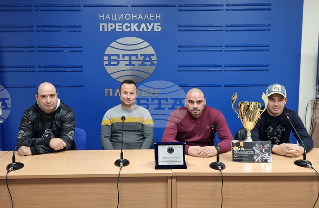 Национален пресклуб на БТА-Плевен - пресконференция - футболен турнир