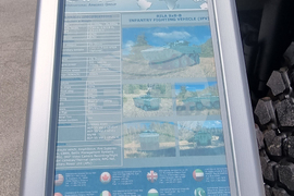 Пловдив - бойна машина на пехотата РИЛА 8х8