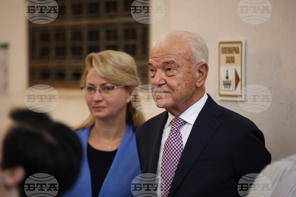 Народно събрание - "Очерци по история на Украйна" - книга - представяне