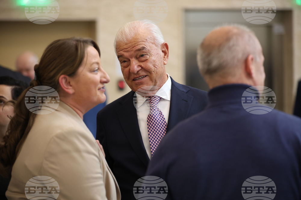 Народно събрание - "Очерци по история на Украйна" - книга - представяне