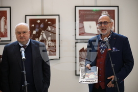 Народно събрание - "Очерци по история на Украйна" - книга - представяне