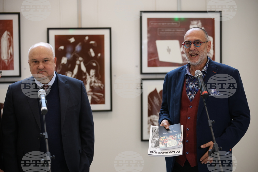 Народно събрание - "Очерци по история на Украйна" - книга - представяне