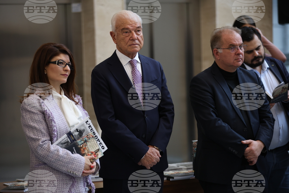 Народно събрание - "Очерци по история на Украйна" - книга - представяне