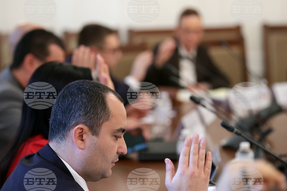 Парламент -  Комисия по икономическа политика и иновации - заседание