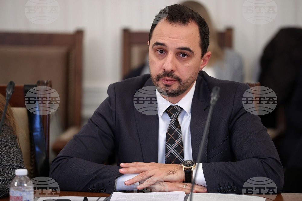 Парламент -  Комисия по икономическа политика и иновации - заседание