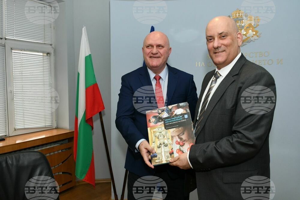 Bulgaria and Israel to Expand Cooperation in Science and Antarctic Research