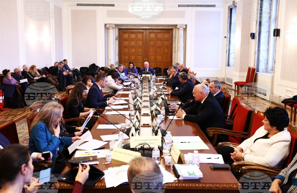Парламент - Комисия по образованието и науката - заседание