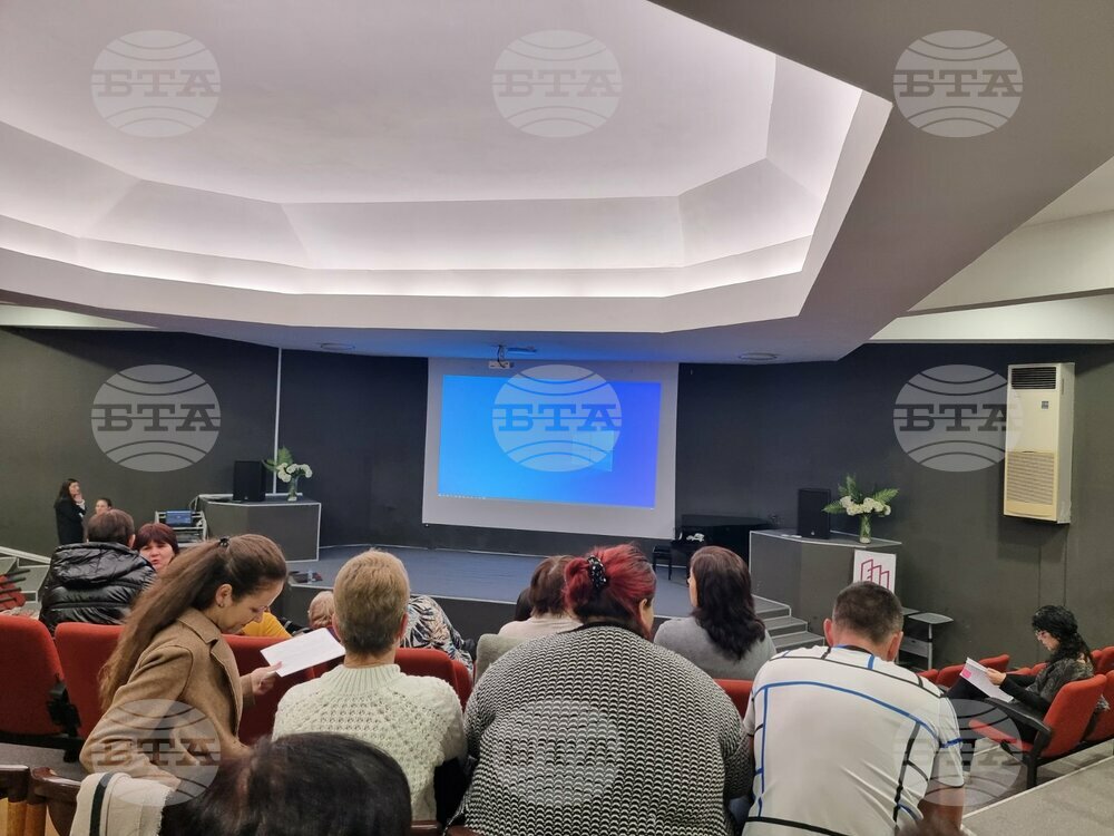 В Стара Загора библиотекари обсъждаха „Социалната роля на обществената библиотека“