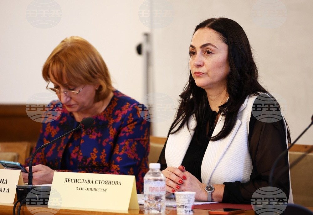 Парламент - Комисия по труда, социалната и демографската политика - заседание