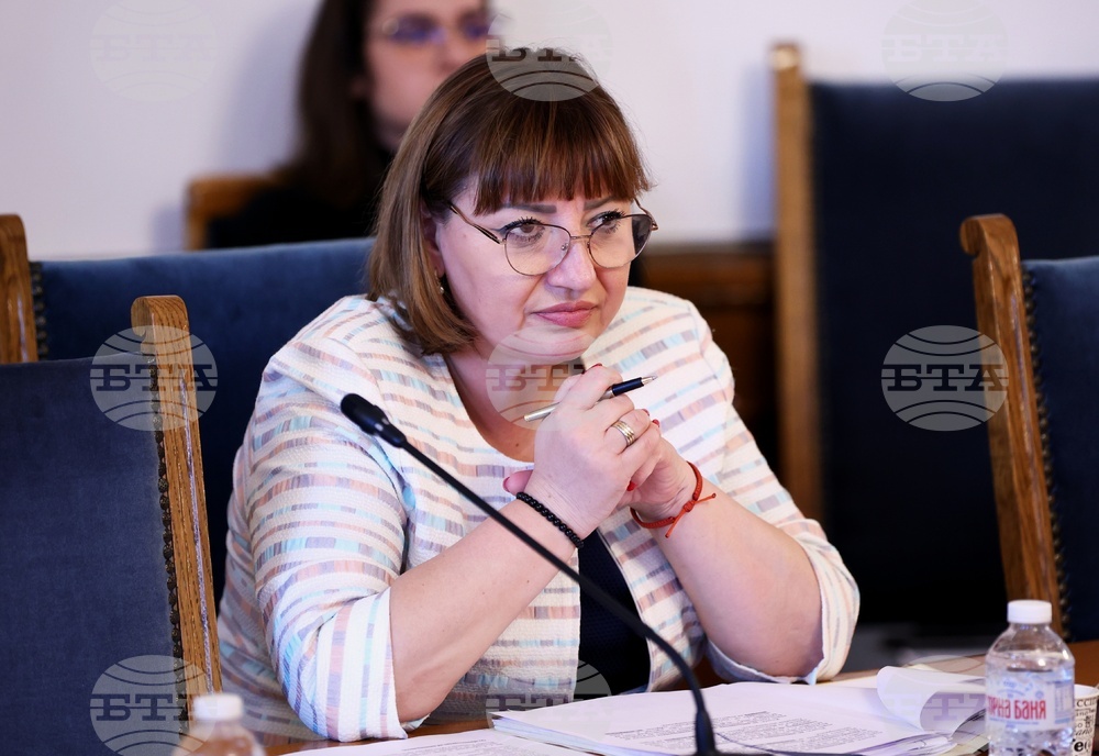 Парламент - Комисия по правни въпроси - заседание