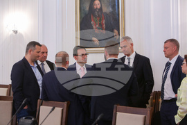 Парламент - Комисия по превенция и противодействие на корупцията