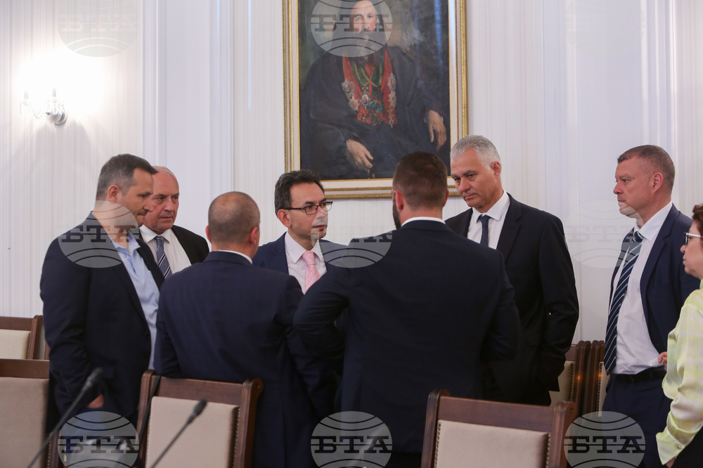 Парламент - Комисия по превенция и противодействие на корупцията