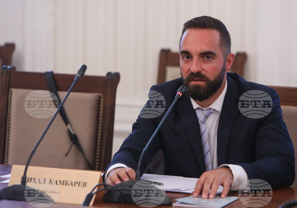 Парламент - Комисия по превенция и противодействие на корупцията