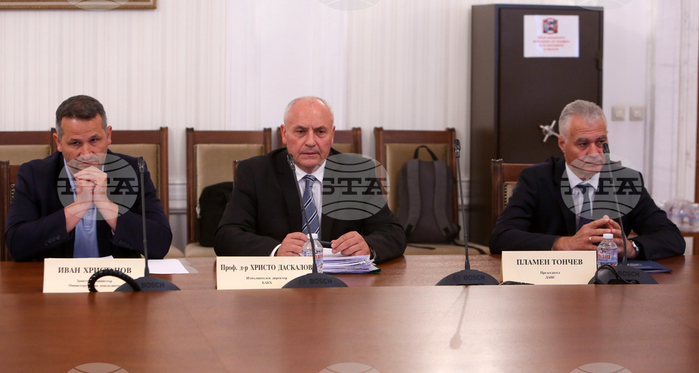 Парламент - Комисия по превенция и противодействие на корупцията