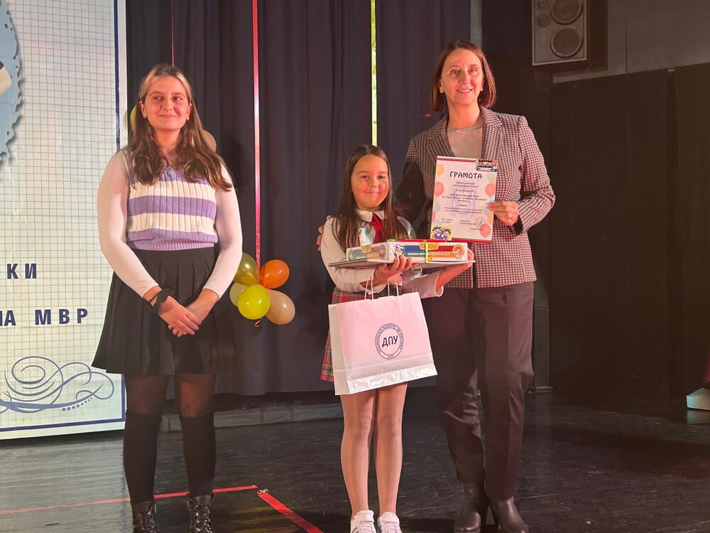 МОН: 13 малки художници с награди за полицейски рисунки