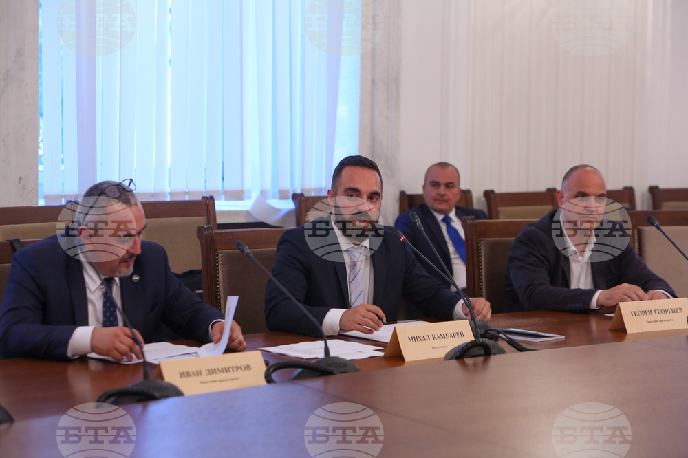 Парламент - Комисия по превенция и противодействие на корупцията